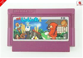 NINJA JAJAMARU KUN NES JALECO Nintendo Famicom From Japan