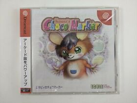 MUSAPEY'S CHOCO MARKER (Sega Dreamcast) Brand New Sealed ~ ECOLE 2002