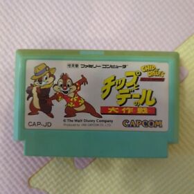 Disney's Chip 'n Dale Rescue Rangers Nintendo Famicom NES Game Software