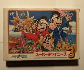 Super Chinese 3 [Nintendo Famicom - CBF-3C] Complete in Box