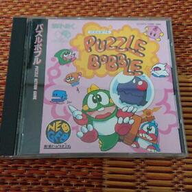 Puzzle Bobble NeoGeo CD NCD Used Japan Import Tested Working Puzzle Game 1995