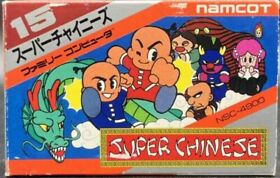 Famicom Nes - Super Chinese #15- Japan Edition - NSC-4900