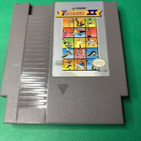 Track and Field 2 (Nintendo NES) Original Authentic Works Clean Free Shipping !