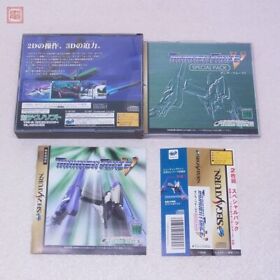 THUNDER FORCE V 5 Special Pack Sega Saturn Used Japan