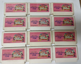 Nintendo Famicom Lot of 12 - Mickey Mouse Fushigi no Kuni no Daibouken - Mcx43
