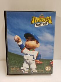 Kyukyoku Harikiri Stadium Heisei Gannen Famicom NES Japan import Boxed US Seller