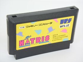 HATRIS Famicom NES Nintendo Import Cartridge fc