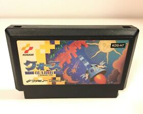 Quarth - Nintendo Famicom / Nes Game