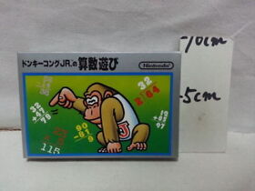 Donkey Kong Jr. Math Famicom Nes SILVER BOX UNUSED MT