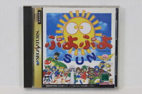 Puyo Puyo 3 Sun CIB W/ Spine Reg Card Sticker Sega Saturn SS Japan Import G955