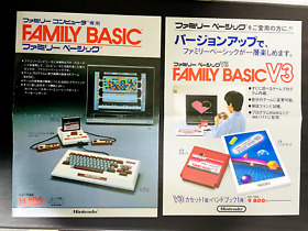 Family Basic & Family Basic V3 Leaflets Flyer Set Of 2 Nintendo Famicom NES Rare