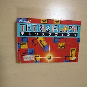 TETRIS FLASH Nintendo Famicom Boxed Game Software - Japan - Excellent Condition