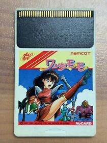 Wonder Momo PC Engine Hu Card only From Japan
