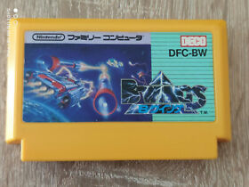 B-Wings B Wings Nintendo Nes Famicom Jap