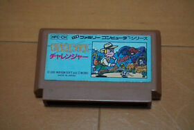 Challenger Famicom Cartridge Only