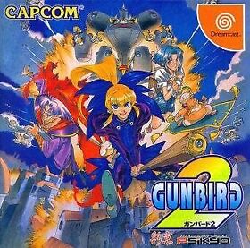 Sega Dreamcast Gunbird 2 DC Japanese