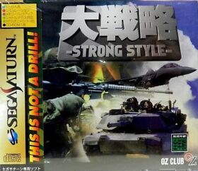 Sega Saturn Daisenryaku: Strong Style Japanese