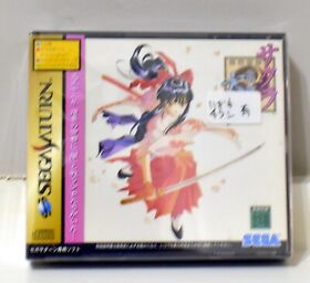 Sakura Wars Taisen Sega Saturn Japan Import