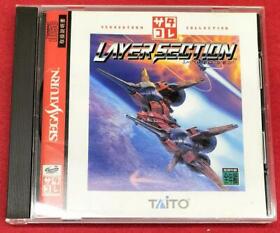 [Used] TAITO LAYER SECTION SEGA SATURN SS Software from Japan