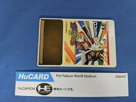 TG16/PCE - Pro Yakyuu World Stadium (Namco, 1988) - Loose