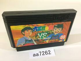 aa7262 Musashi no Ken Vs. NES Famicom Japan
