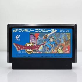 Nintendo Famicom SNE Dragon Quest 2 Japanese Software Game