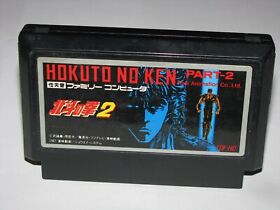 Hokuto no Ken 2 Fist of the North Star Famicom NES Japan import US Seller