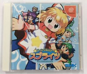 Twinkle Star Sprites Dreamcast SNK Used Japan