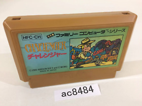 ac8484 Challenger NES Famicom Japan