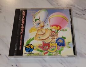 Joy Joy Kid Neo Geo CD SNK Japan Game Complete - US Seller