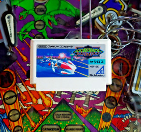 Seicross - Nintendo Famicom Game - NTSC Japan - Cart Only