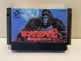 King Kong 2: Ikari no Megaton Punch (Nintendo Famicom 1986) US SELLER