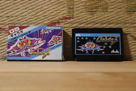 Galaga w/box Japan Nintendo Famicom FC NES Very Good Condition!