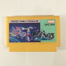 B-Wings (Nintendo Famicom FC NES, 1986) Japan Import