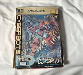Cyberbots: Fullmetal Madness (Sega Saturn, 1997)