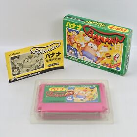BANANA Famicom Nintendo 2219 fc