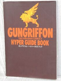 GUNGRIFFON Hyper Guide Sega Saturn Japan Book 1996 KE74