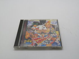 World Heroes 2 Jet NEO GEO CD JP GAME. 9000019647280