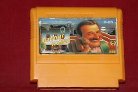 TV Game Cartridge, Lupin Sansei: Pandora no Isan, Arthur Robin, for Famicom, 90s