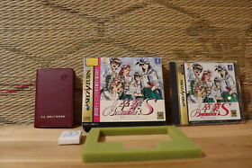 Sotsugyou S Limited Edition Sega Saturn SS Japan Very Good Condition!