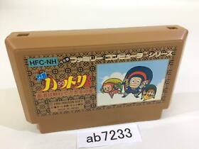 ab7233 Ninja Hattori Kun NES Famicom Japan