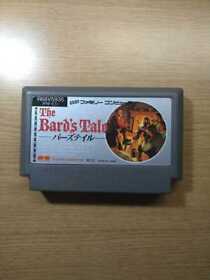 The Bard's Tale: Tales of The Unknown FC Famicom Nintendo Japan