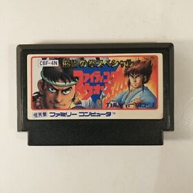 Hiryuu no Ken Special Fighting Wars (Nintendo Famicom FC NES, 1991) Japan Import
