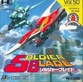 HUDSON soft PC Engine Soldier Blade HuCARD Shooting Game 1992 vol.50 from Japan