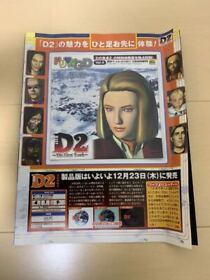 Dc Trial Version Software D'S Dining Table 2 Dreamcast Magazine Vol.4 Sega 1999 