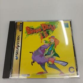 101-120 Coconut Japan Entertainment Brain Dead Sega Saturn Software