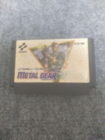 USED Metal Gear Konami 1987 Nintendo Famicom NES Japan