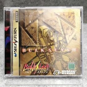 [Great] Sega Saturn Bulk Slash w/Spine Post Card SS Japan JP Hudson NTSC-J