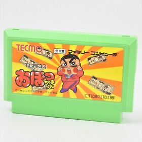 Famicom OBOCCHAMA KUN Cartridge Only Nintendo fc
