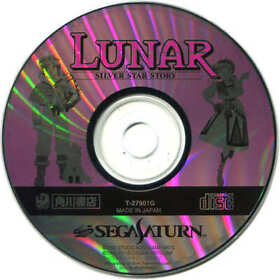 Sega Saturn Software Luna Silver Star Story Condition Game Disc Only